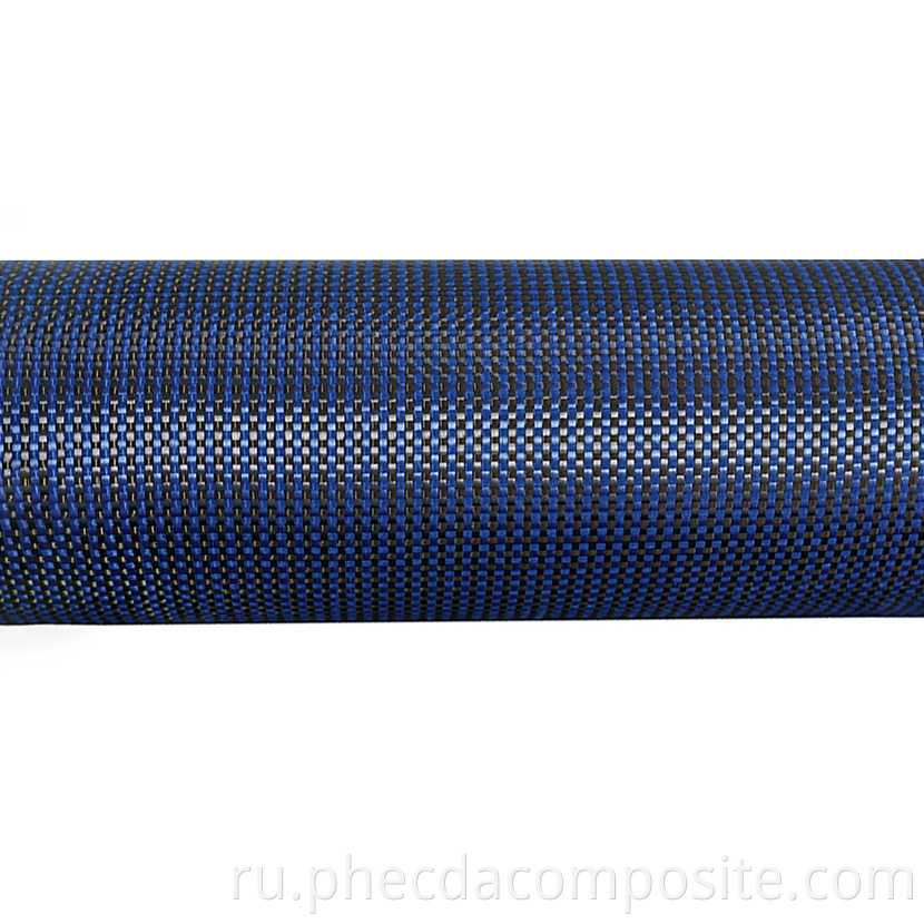 Carbon Aramid Hybrid Fiber Cloth